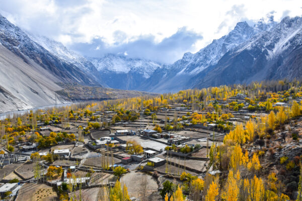 OxfordAQA Prepare To Teach: International GCSE Pakistan Studies