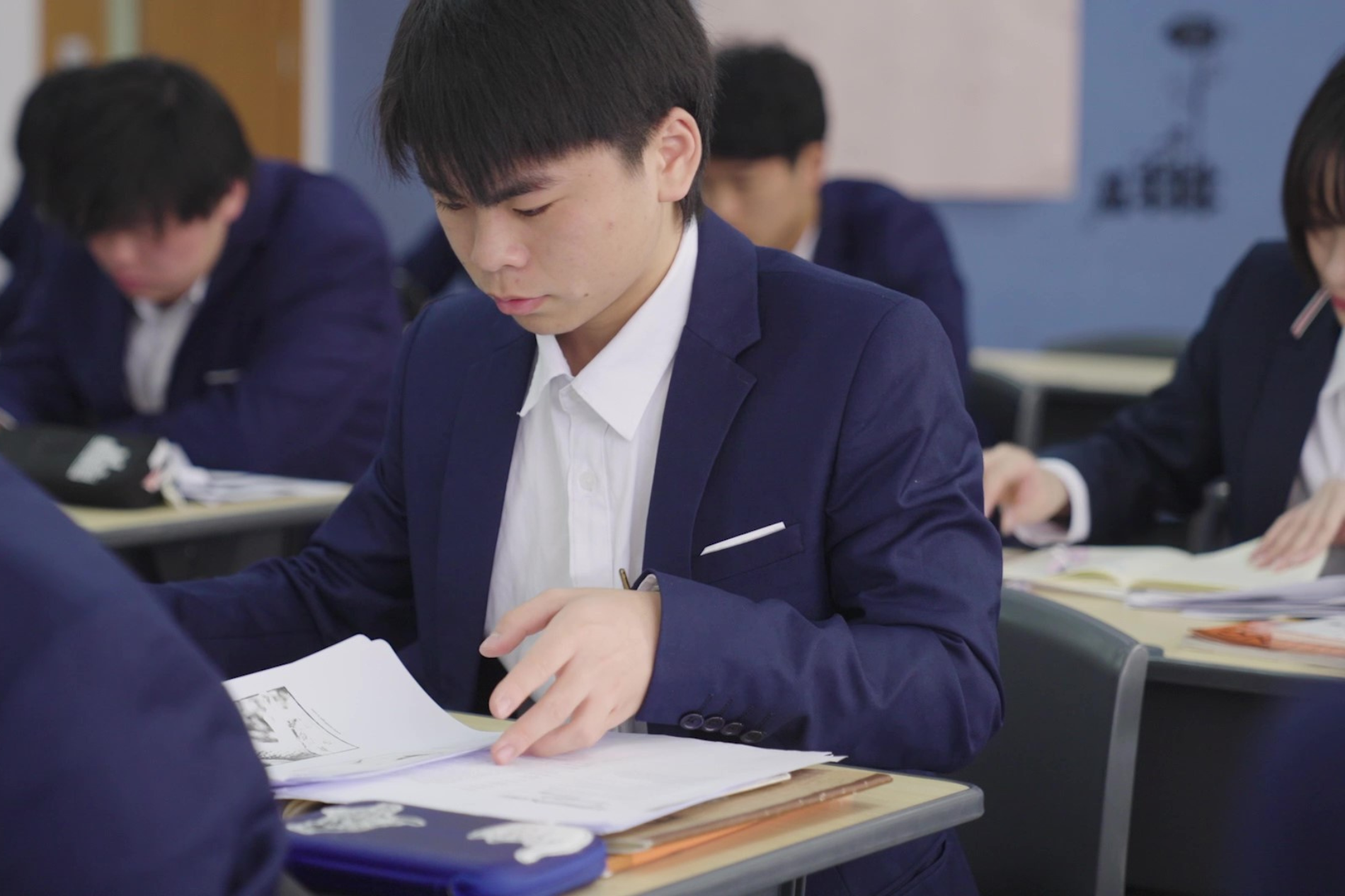 E-learning keyboard